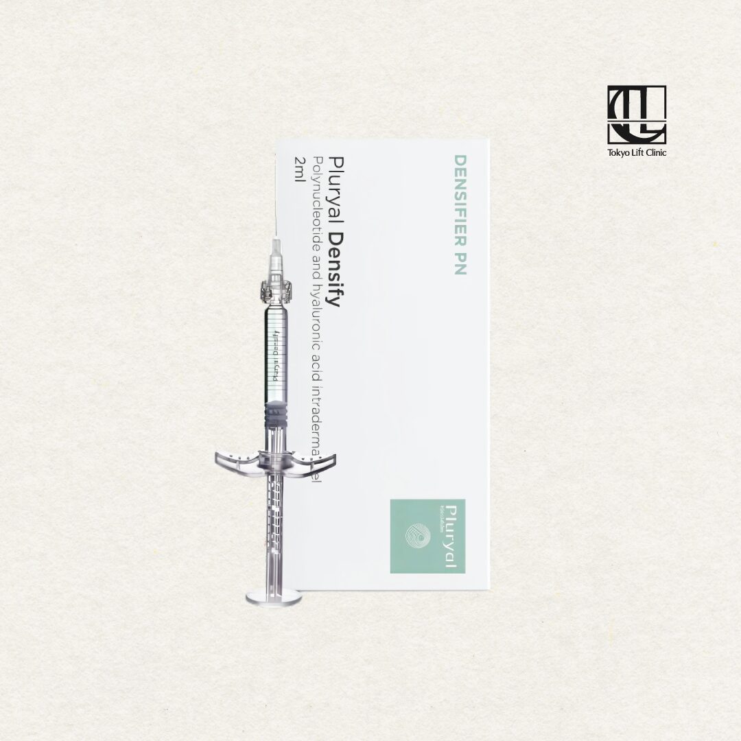 プルリアルデンシファイ